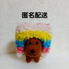 2025年最新】アフロ犬平成の人気アイテム - メルカリ