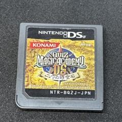 クイズマジックアカデミーDS 〜二つの時空石　DSソフト