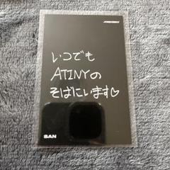 2025年最新】ateez ミンギ mdの人気アイテム - メルカリ