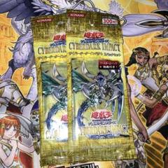 遊戯王　サイバーダーク・インパクト　絶版BOX　未開封BOX　初期BOX 遊戯王 サイバーダーク・インパクト 絶版BOX 未開封BOX 初期BOX