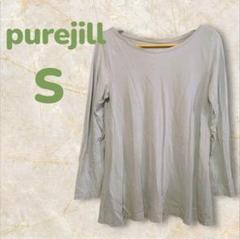 purejill ピマコットン Aラインティー Sサイズ　ヨガ　ピラティス