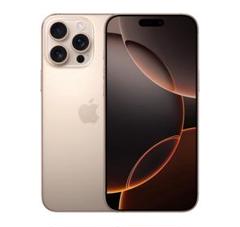 【超美品】iPhone 16 Pro Max AppleCare+付き