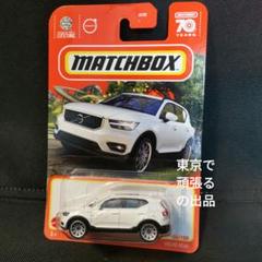 【非売品】VOLVO XC40 ミニカー ホワイト　ディーラー専用　新品未開封 Matchbox Volvo XC40- White With Black Interior-short Card