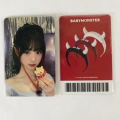 T-ポイント5倍】 BABYMONSTER アジアツアー ワルツ カチューシャ