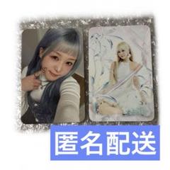 2025年最新】ケプラーひかるの人気アイテム - メルカリ