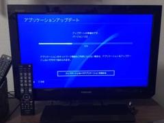 東芝 テレビ