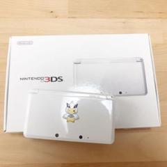 ニンテンドー3DS ピュアホワイト