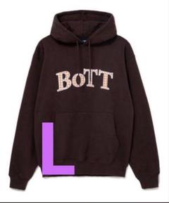 2025年最新】BOtt パーカー ブラウンの人気アイテム - メルカリ