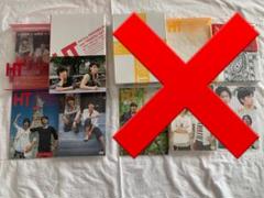 値下げ中！三浦春馬×佐藤健【初回限定完全受注生産盤】HT DVDボックス Amazon.co.jp: 三浦春馬X佐藤健 HT ～N.Y.の中心で、鍋をつつく