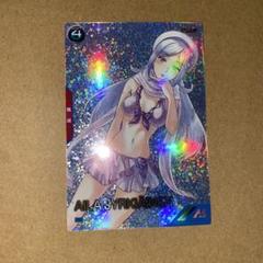 アーセナルベース アイラ・ユルキアイネン