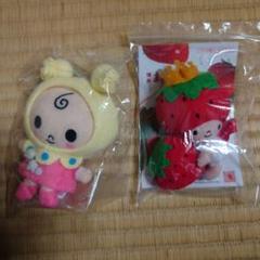 神戸もとずきんちゃんキーホルダー＆サンリオいちごの王様の