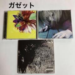 ガゼット　CD セット　がま、レイラ Lesson.D、Cassis