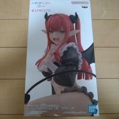 T250630-01O/未開封 美少女プライズフィギュアセット 喜多川海夢