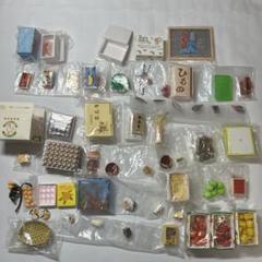 リーメント　うまいもん市場　コンプリートノーマル10種　ほとんど未開封 リーメント うまいもん市場 コンプリートノーマル10種 ほとんど