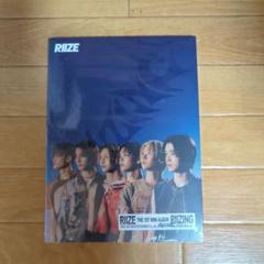 Amazon.co.jp: RIIZE RIIZING 1st Mini Album with Tracking