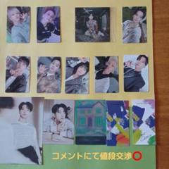 SEVENTEEN トレカ まとめ売り SEVENTEEN セブチ トレカ まとめ売り - メルカリ