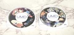 グリザイアの果実 -LE FRUIT DE LA GRISAIA- PSP