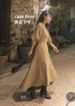 【スーパーセール】 チノワンピース fline casa ボリュームスリーブ メルカリ - ワンピース