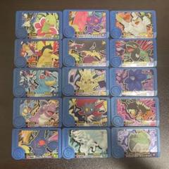 ポケモンフレンダ　ベストタッグ1弾　トレジャー　全15枚セット