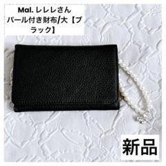 PRIORITYミムミムデニム38サイズ/mal.rerereレレレさん