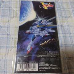 2025年最新】8cm CD ガンダムの人気アイテム - メルカリ