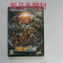 PS2 スーパーロボット大戦OG外伝