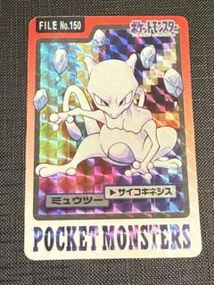 2025年最新】ポケモン カードダス ミュウの人気アイテム - メルカリ