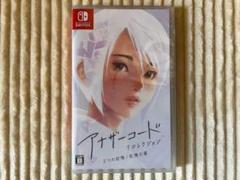 新品 未開封品 未使用 アナザーコード リコレクション：２つの記憶 / 記憶の扉