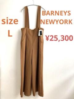 美品❤️BARNEYS NEWYORK オールインワン　サロペット 2025年最新】BARNEYS NEW YORK サロペット・オーバーオール