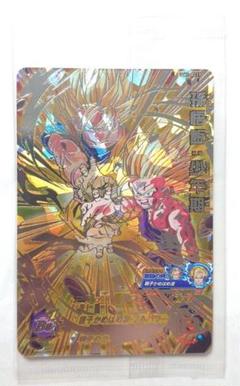 スーパードラゴンボールヒーローズugm1-sec3p スーパードラゴンボールヒーローズ UGM1-SEC3 P UR 孫悟飯：少年