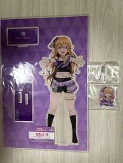 当たり付き一撃コレクション　近江　彼方　アクスタとミニアクスタ2個セット