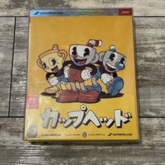 Cuphead カップヘッド Switch版 限定生産版