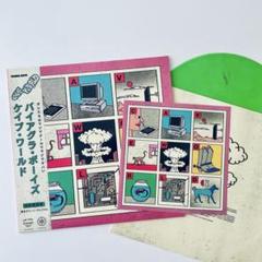 Viagra Boys Cave World BIG LOVE RECORDS - メルカリ
