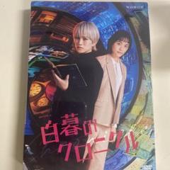 Amazon.co.jp: 「新五捕物帳」杉良太郎セレクション Vol.3~杉