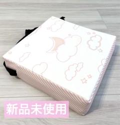 【新品未使用】北欧風⭐︎キッズ　高さ調整クッション