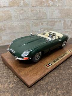 Tecno Models ジャガー E-Type ロードカー　濃緑 Tecno Models ジャガー E-Type ロードカー濃緑
