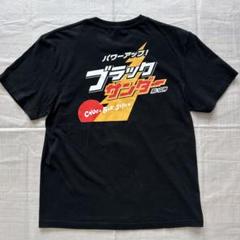 ブラックサンダー Tシャツ サイズL