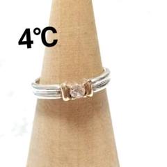 値下げしました 4°C ダイヤモンド シルバーリング　8号 2025年最新】4 c 指輪 8号の人気アイテム - メルカリ