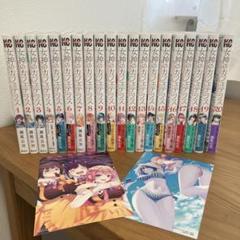 女神のカフェテラス 1〜14巻 イラストカード付セット 新品未開封 全巻初版 女神のカフェテラス(1) (少年マガジンコミックス) | 瀬尾 公治