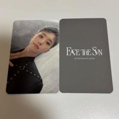 seventeen ホシface the sun トレカラキドロセットまとめ