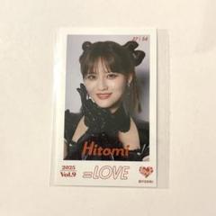 2025年最新】髙松瞳 ミニフォトカードの人気アイテム - メルカリ