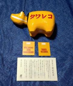 タワベコ TOWER RECORDS × 野沢民芸 赤ベコ タワベコ TOWER RECORDS × 野沢民芸 赤ベコ - メルカリ