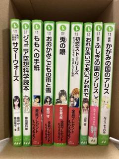 ジブリ フィルムコミック　10作品41冊　宮崎駿　宮崎吾郎　ナウシカ全巻初版 ジブリ フィルムコミック 10作品41冊 宮崎駿 宮崎吾郎 ナウシカ
