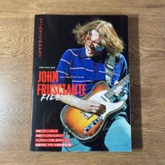 2025年最新】john fruscianteの人気アイテム - メルカリ