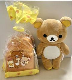2025年最新】リラックマ まとめ売り ぬいぐるみの人気アイテム