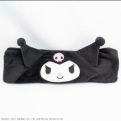 キャラクター ヘアバンド 洗顔の中古 未使用品を探そう メルカリ キャラクター ヘアバンド 洗顔の中古 未使用品を探そう メルカリ