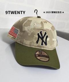 ニューエラ　ドジャース　軍隊記念日　7 5/8 新品未使用 ニューエラ ドジャース 2024軍隊記念日 59FIFTY キャップ 7 5/8