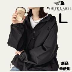 ❗️期間限定SALE❗️ノースフェイス オレマ フード ジャケット