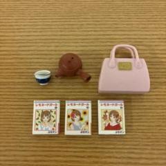 【限定値下げ】リーメント　サンプル　まとめ売り 4521121507514.jpg
