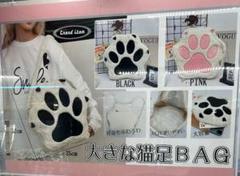 大きな猫足BAG 2種セット　　ブラック　ピンク